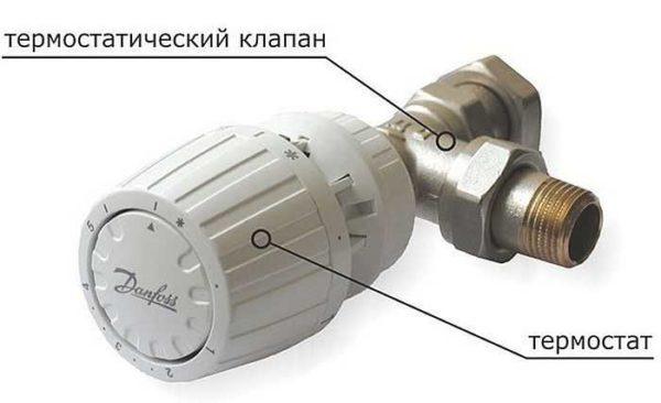 Строение терморегулятора для радиатора отопления